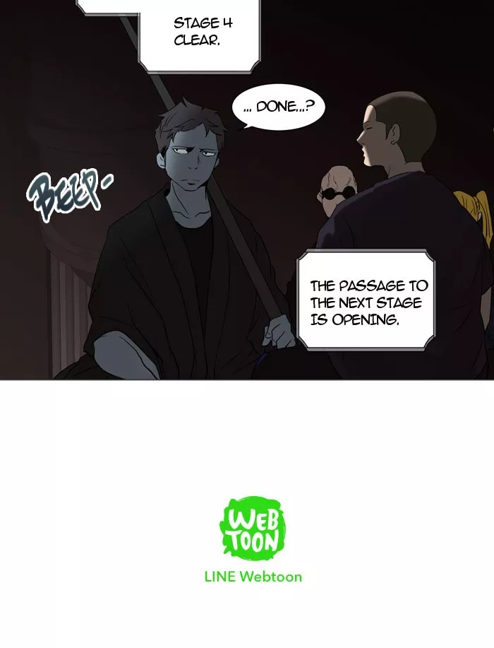 Tower of God, chapter 247, image 66