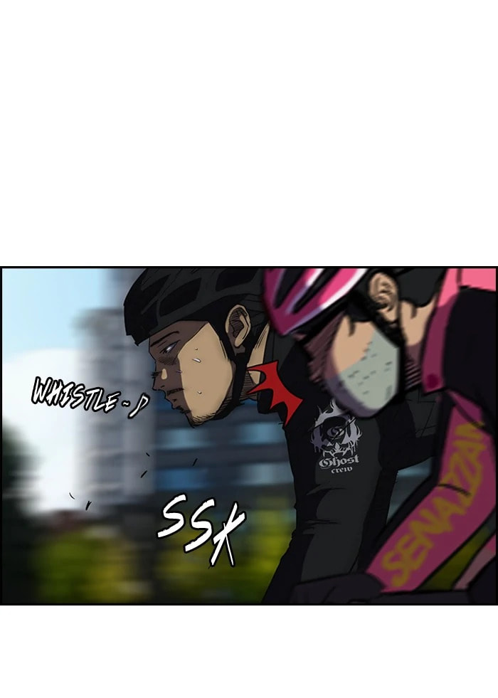 Wind Breaker, chapter 70, page 33