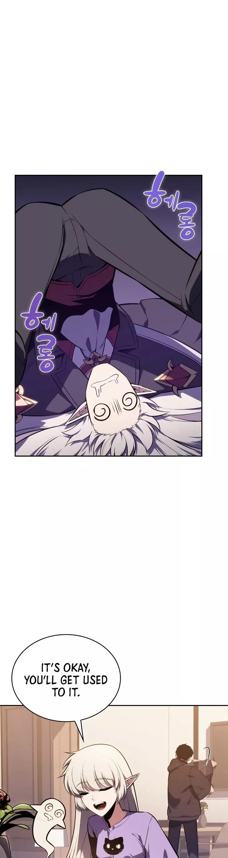 Solo Max-Level Newbie, chapter 117, image 2