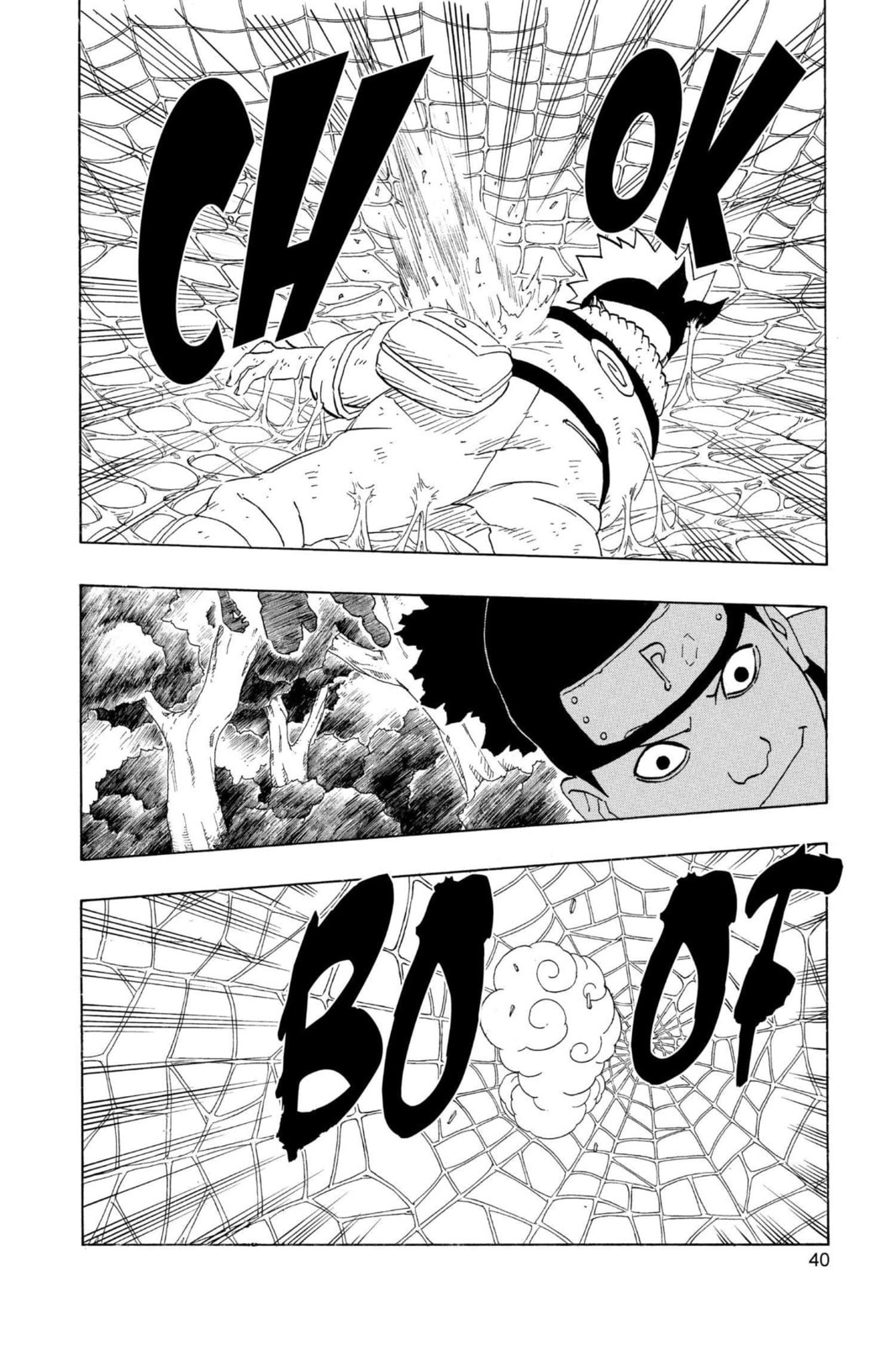 Naruto, chapter 192, image 14