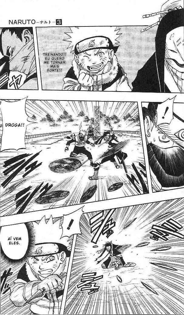 Naruto, chapter 25, image 4