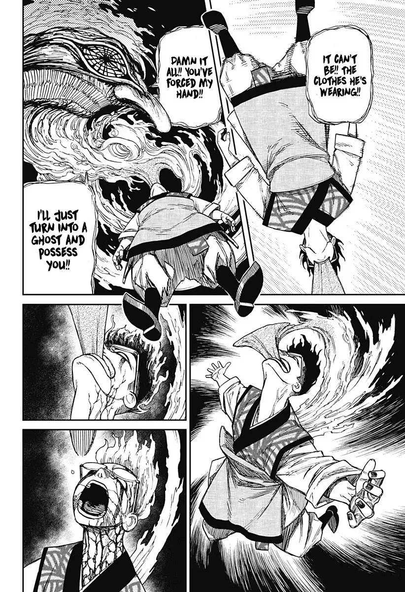 Dandadan, chapter 5, image 21