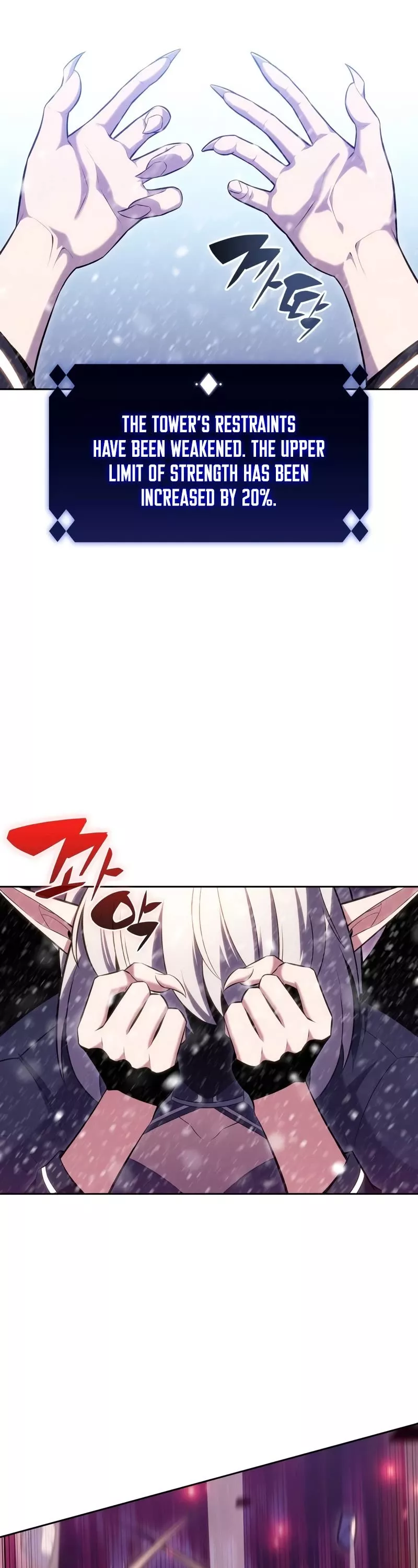 Solo Max-Level Newbie, chapter 91, image 56
