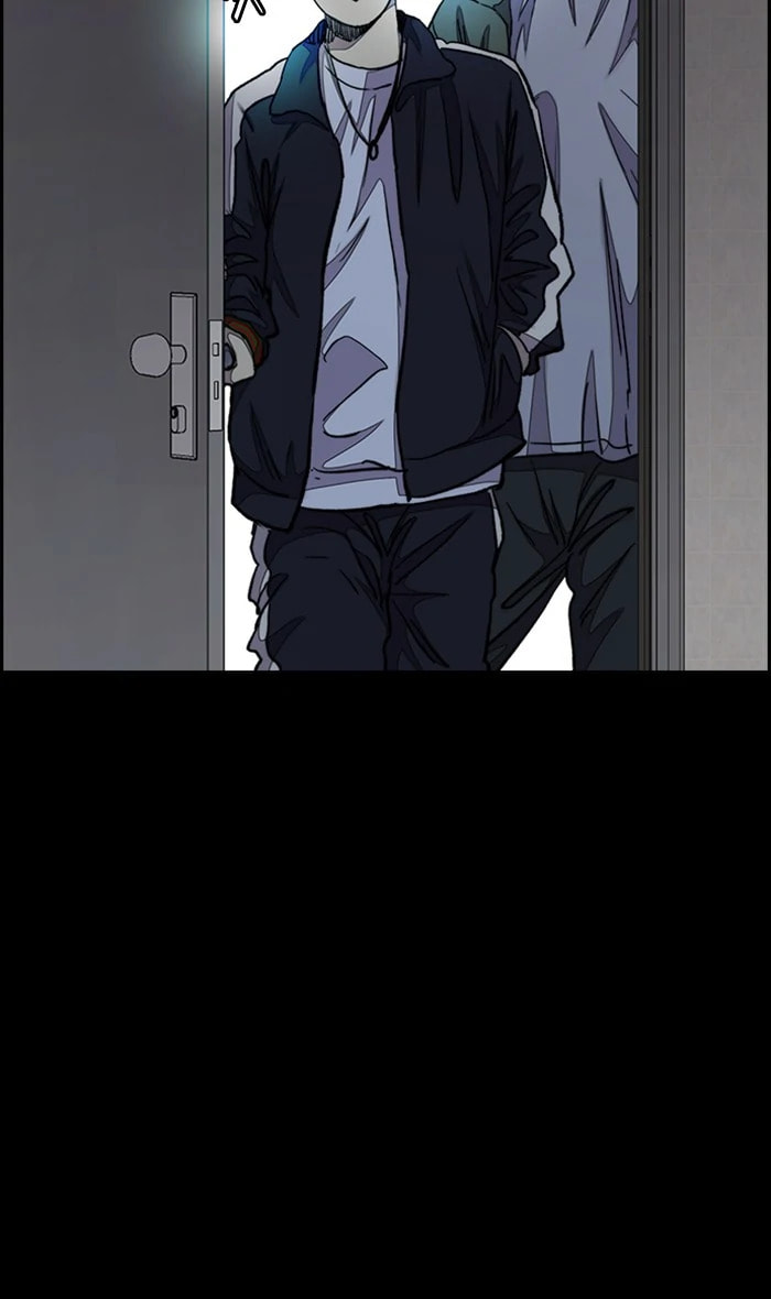 Wind Breaker, chapter 278, image 88
