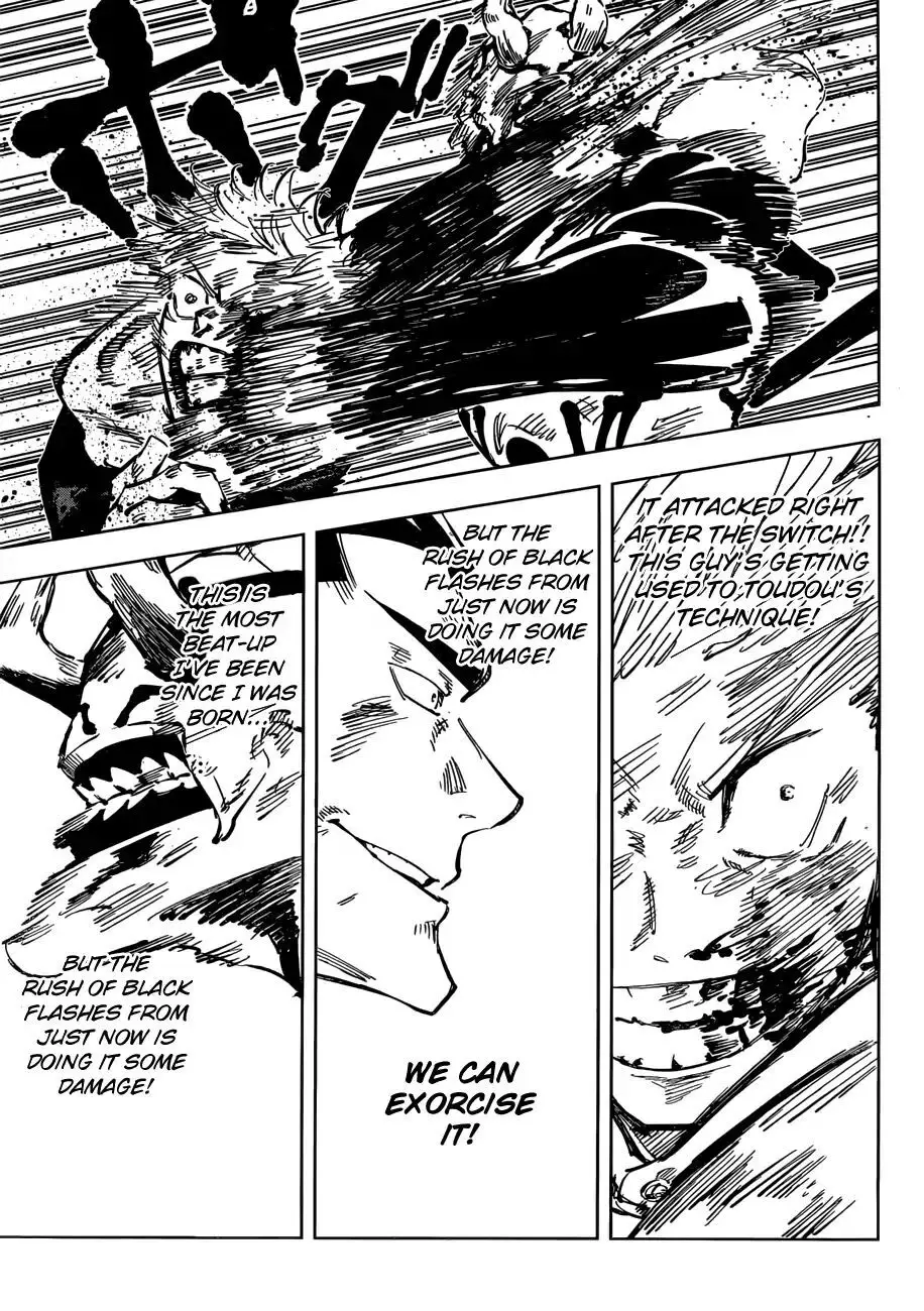 Jujutsu Kaisen, chapter 51, image 5