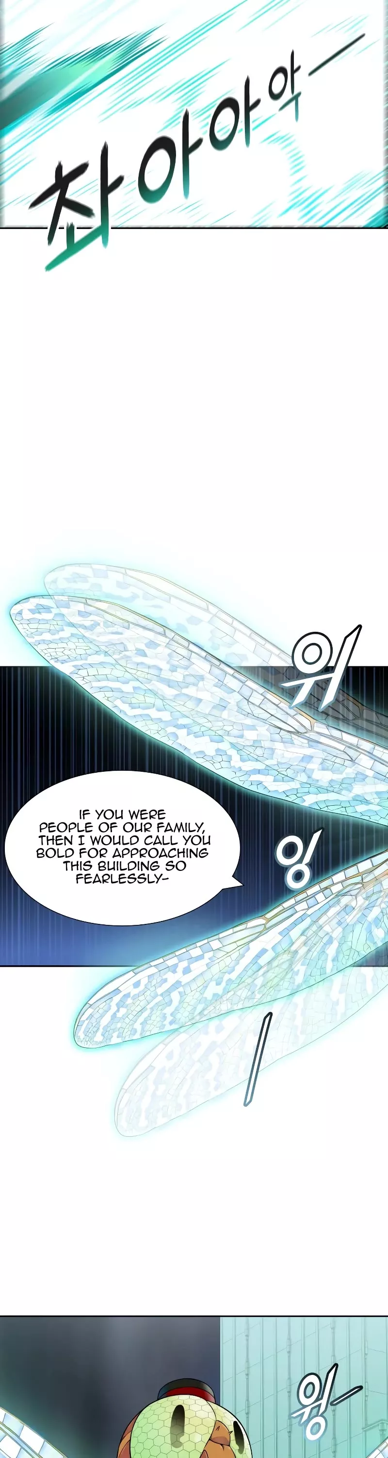 Tower of God, chapter 564, image 43