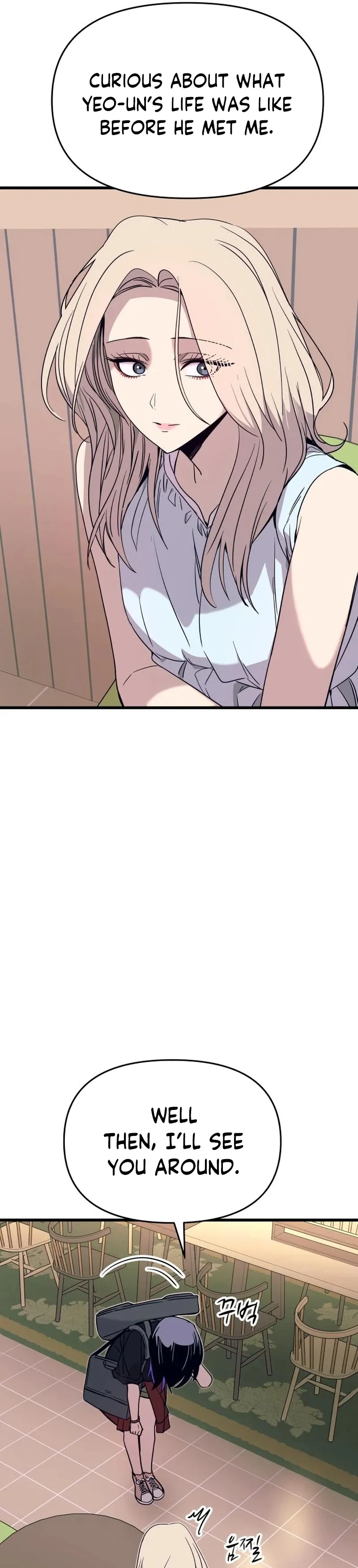 My Bias Gets on the Last Train, chapter 72, image 20