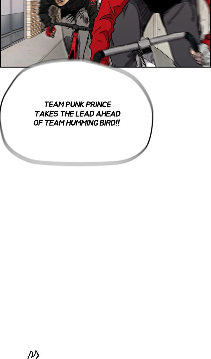 Wind Breaker, chapter 271, image 83