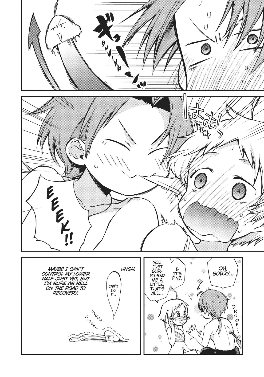 Mushoku Tensei: Jobless Reincarnation, chapter 75, image 20