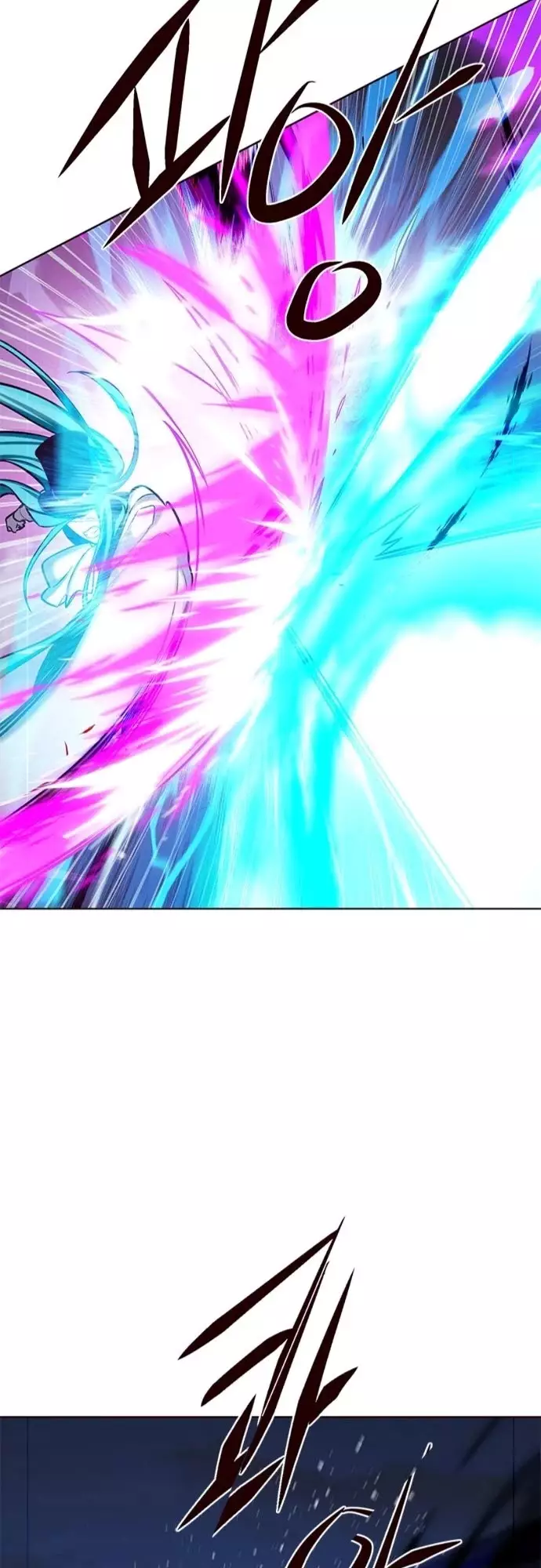 Eleceed, chapter 183, image 31