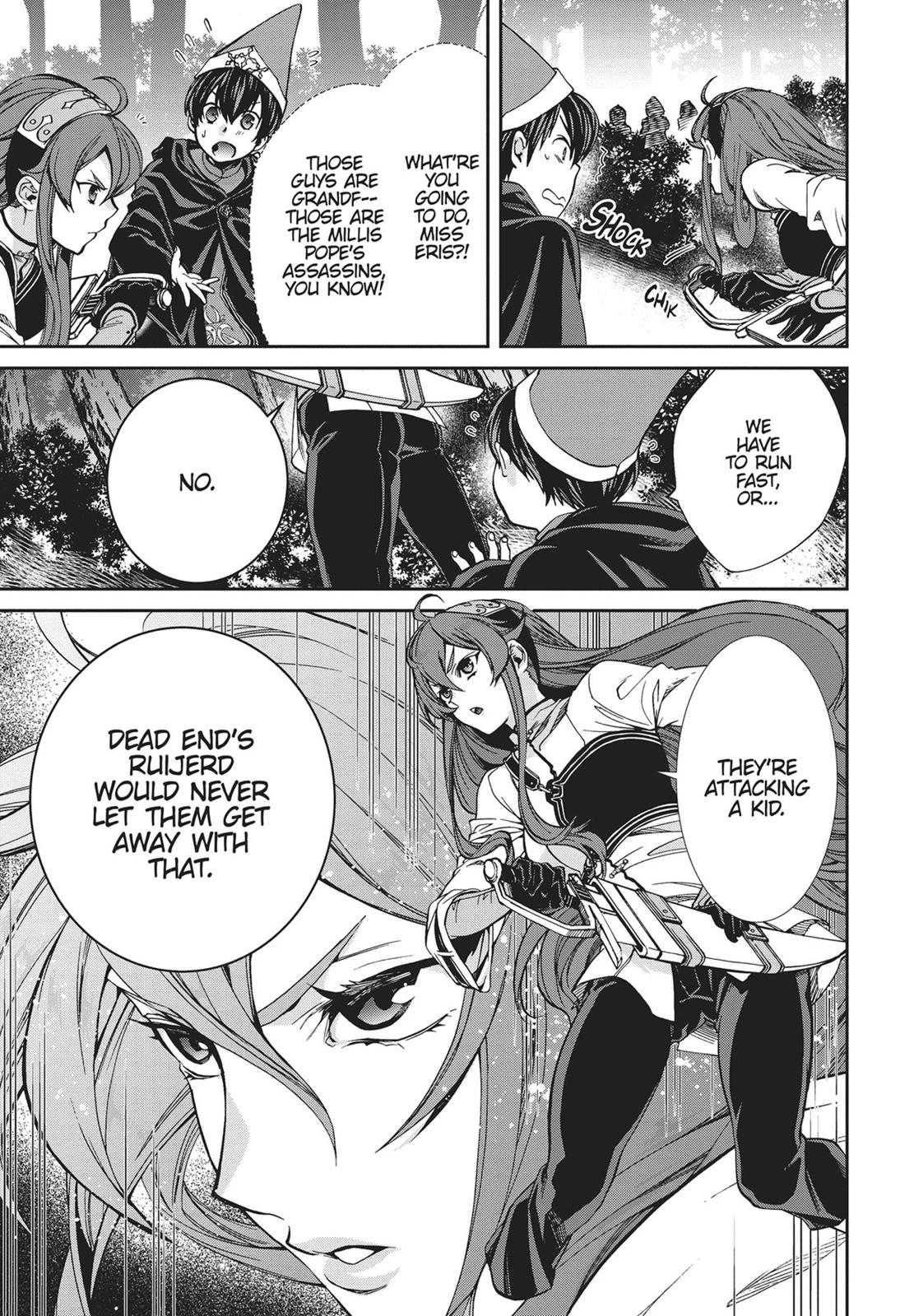 Mushoku Tensei: Jobless Reincarnation, chapter 56.5, image 11