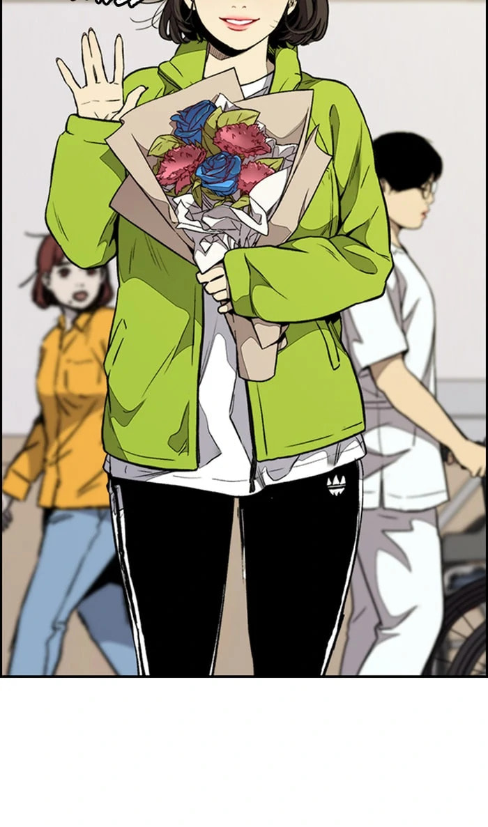 Wind Breaker, chapter 311, image 70