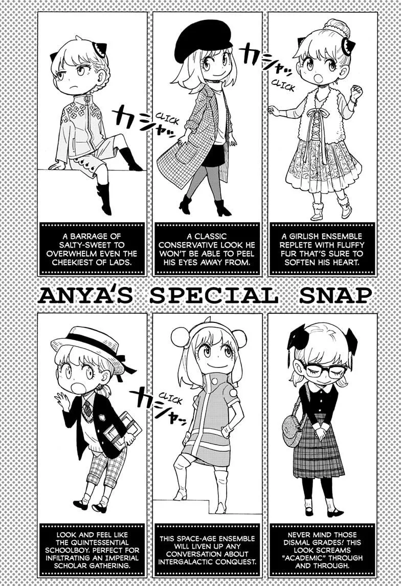 SPY x FAMILY, chapter 36, image 8