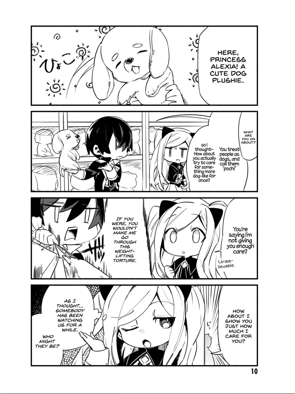 Kage no Jitsuryokusha ni Naritakute! Shadow Gaiden, chapter 9, image 9