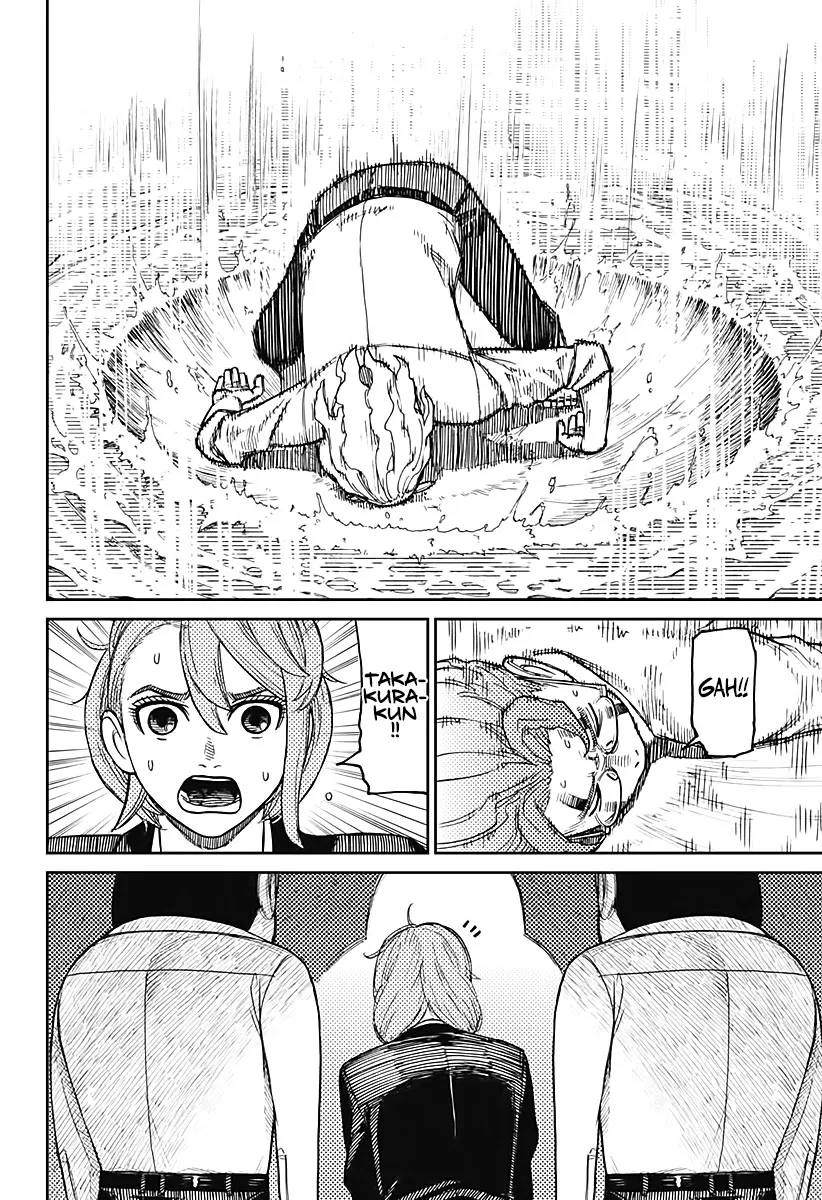 Dandadan, chapter 20, image 12