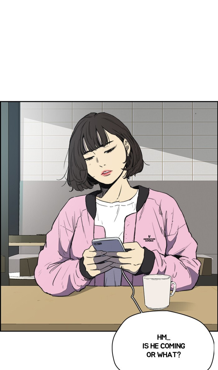 Wind Breaker, chapter 249, image 85