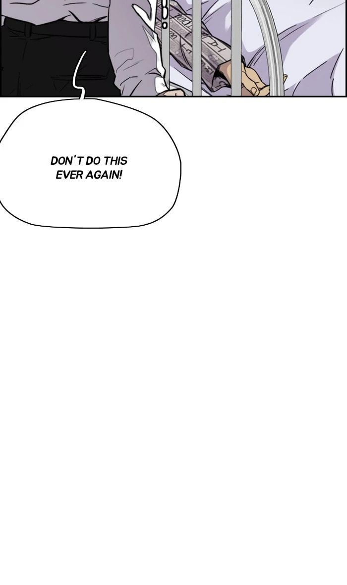 Wind Breaker, chapter 312, image 37