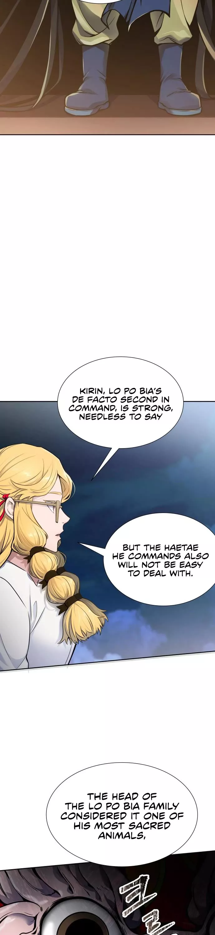 Tower of God, chapter 591, image 16