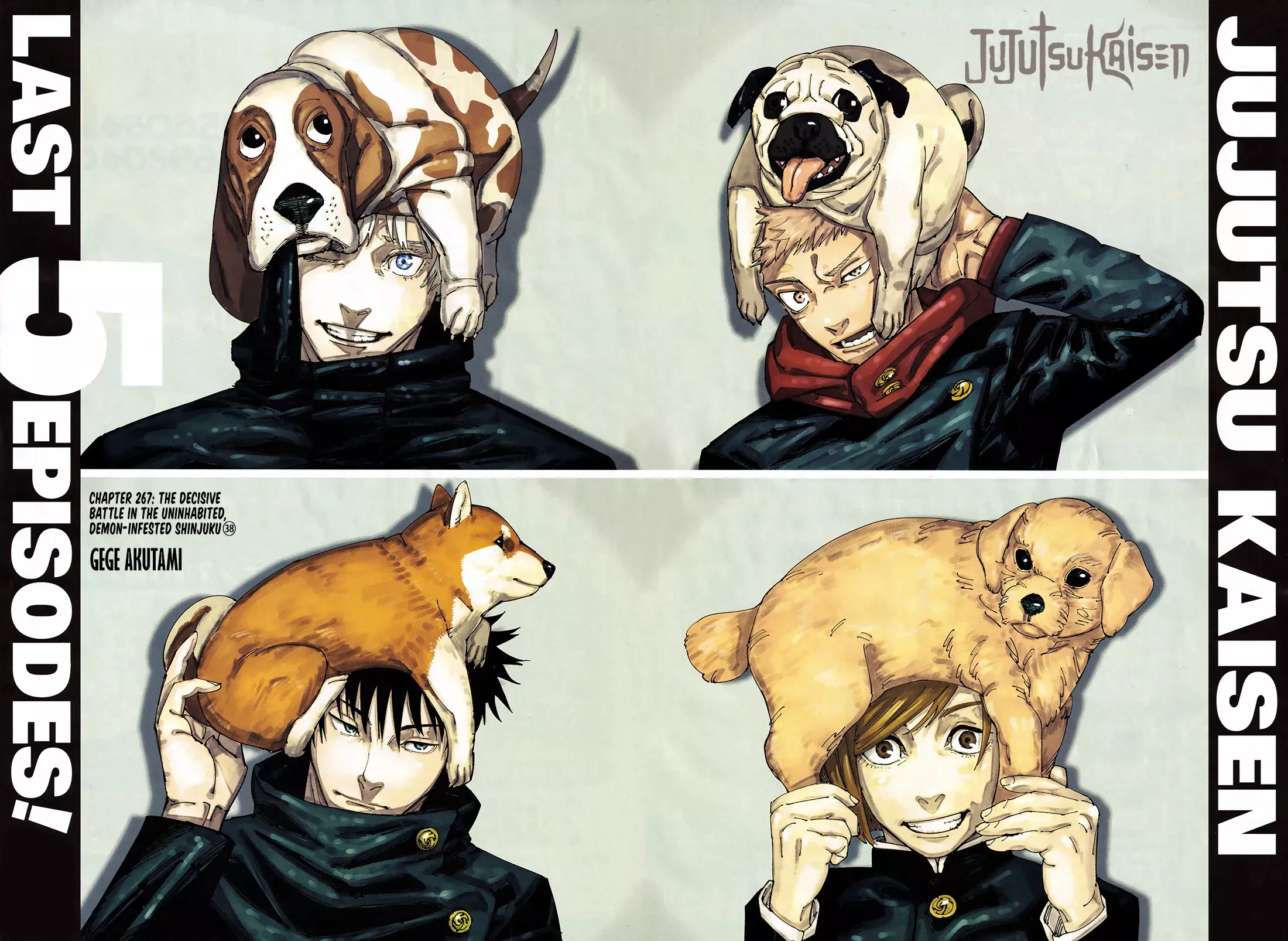 Jujutsu Kaisen, chapter 267, image 3