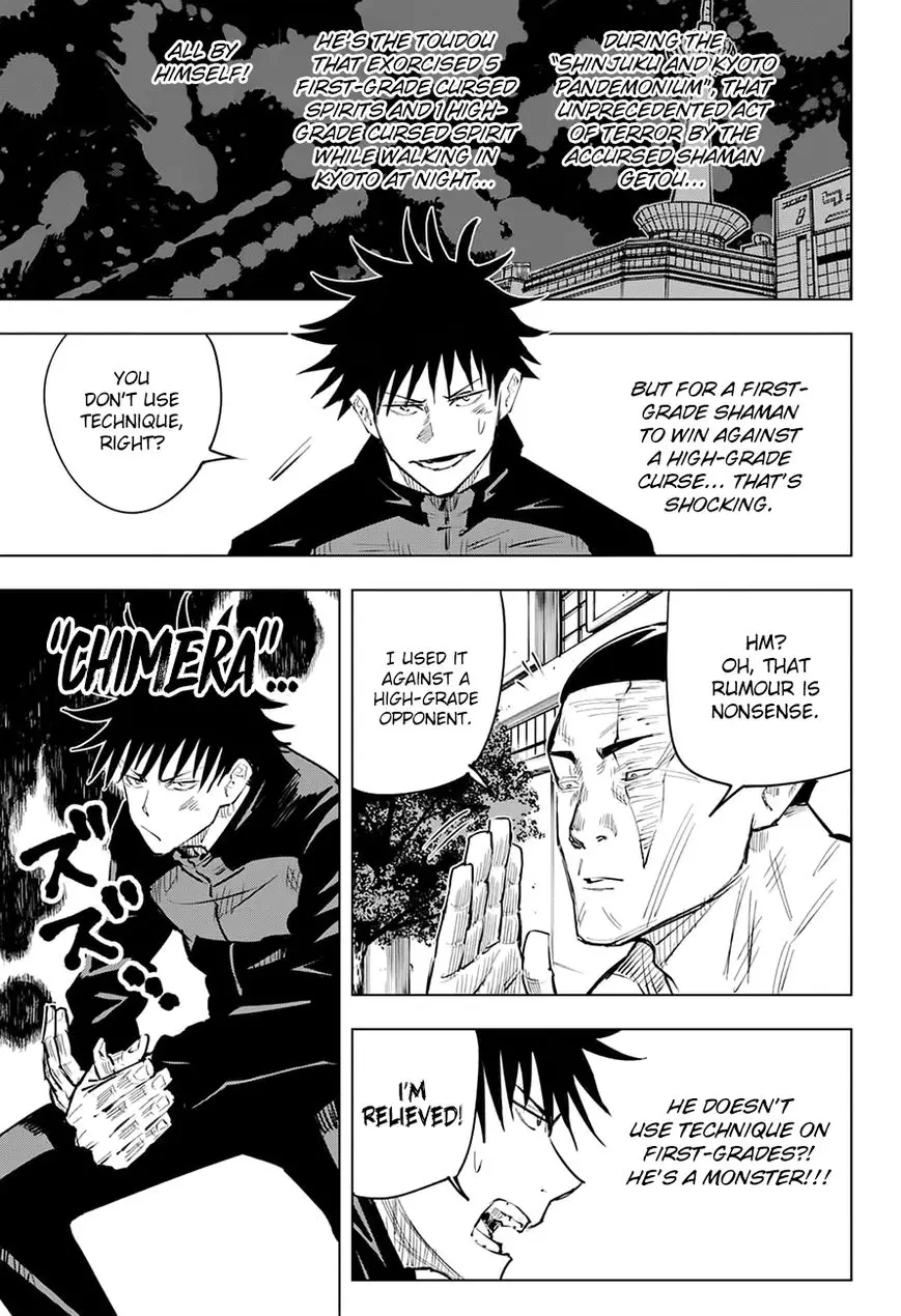 Jujutsu Kaisen, chapter 17, image 10