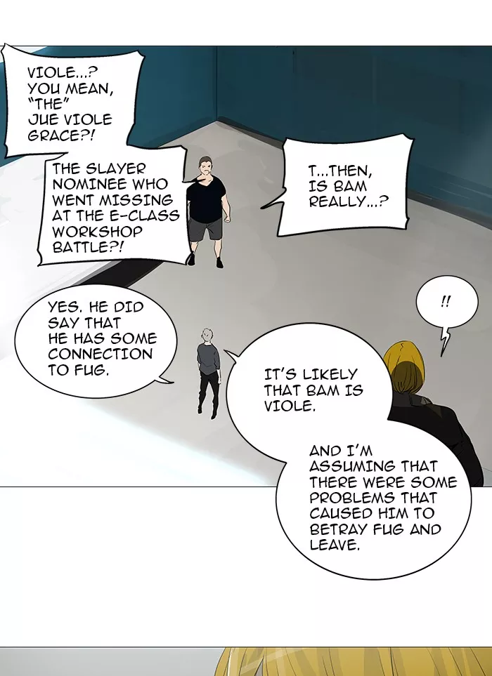 Tower of God, chapter 232, image 26