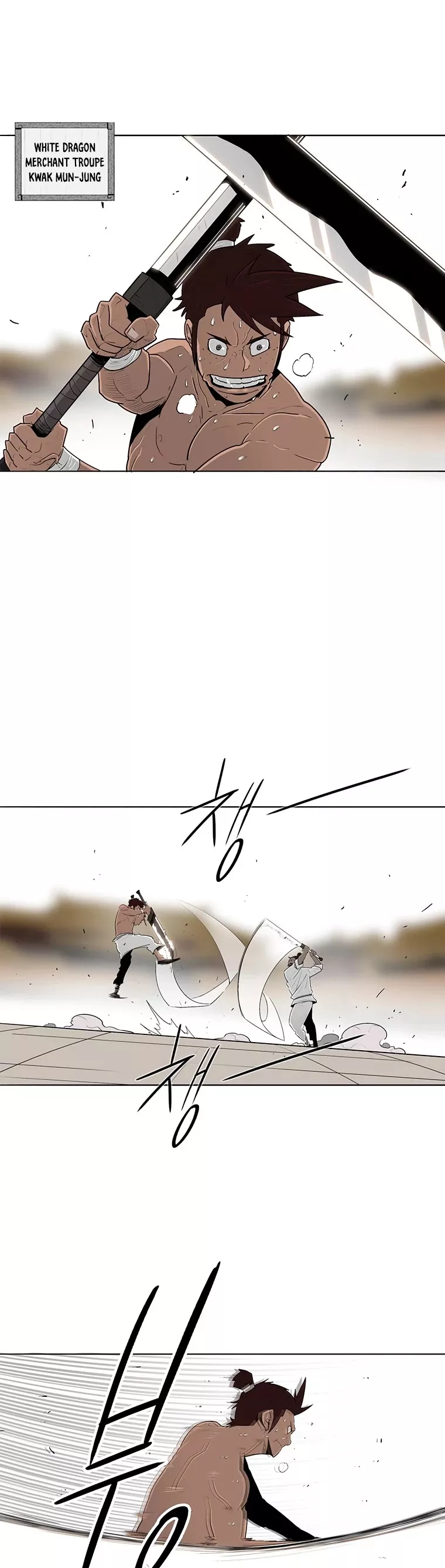 Legend of the Northern Blade, chapter 99, image 29