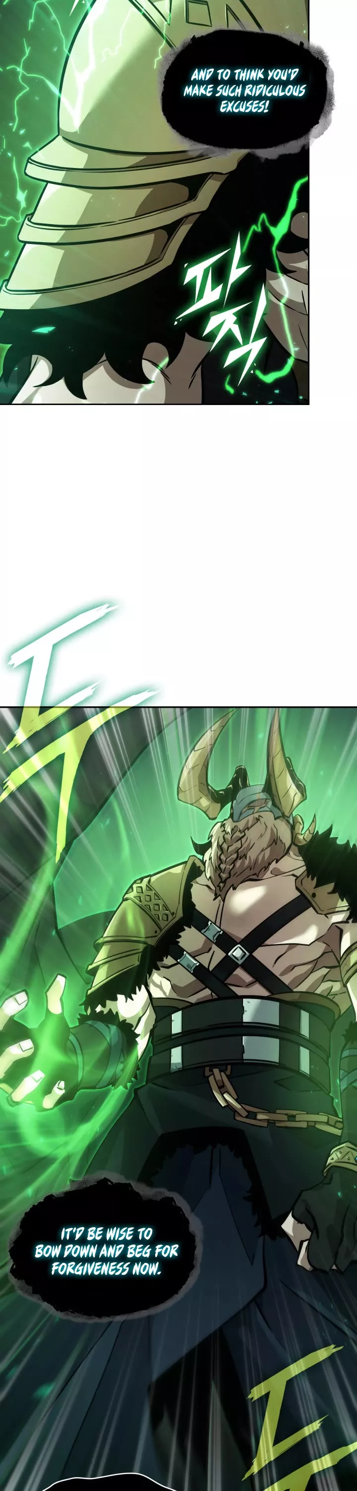 Tomb Raider King, chapter 369, image 4