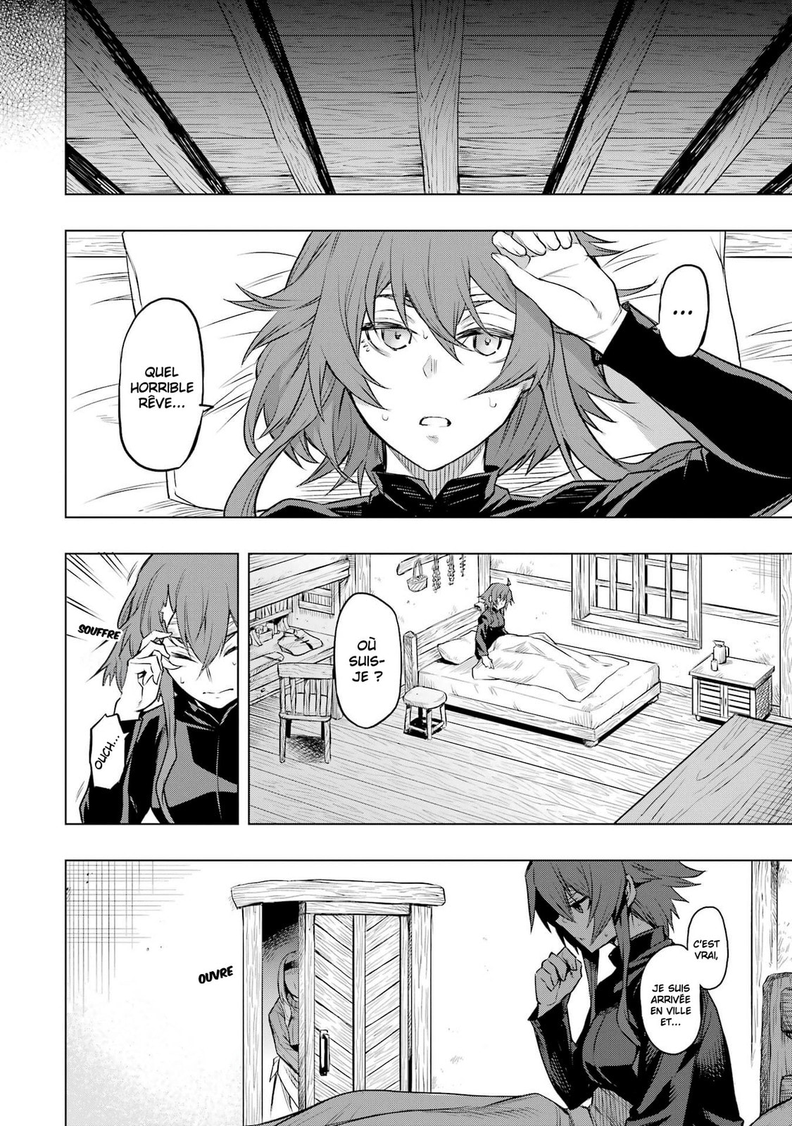 Mushoku Tensei: Eris wa Honki de Kiba o Togu, chapter 4, image 2