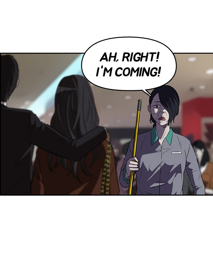 Wind Breaker, chapter 50, page 27