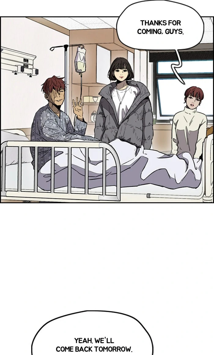 Wind Breaker, chapter 251, image 66