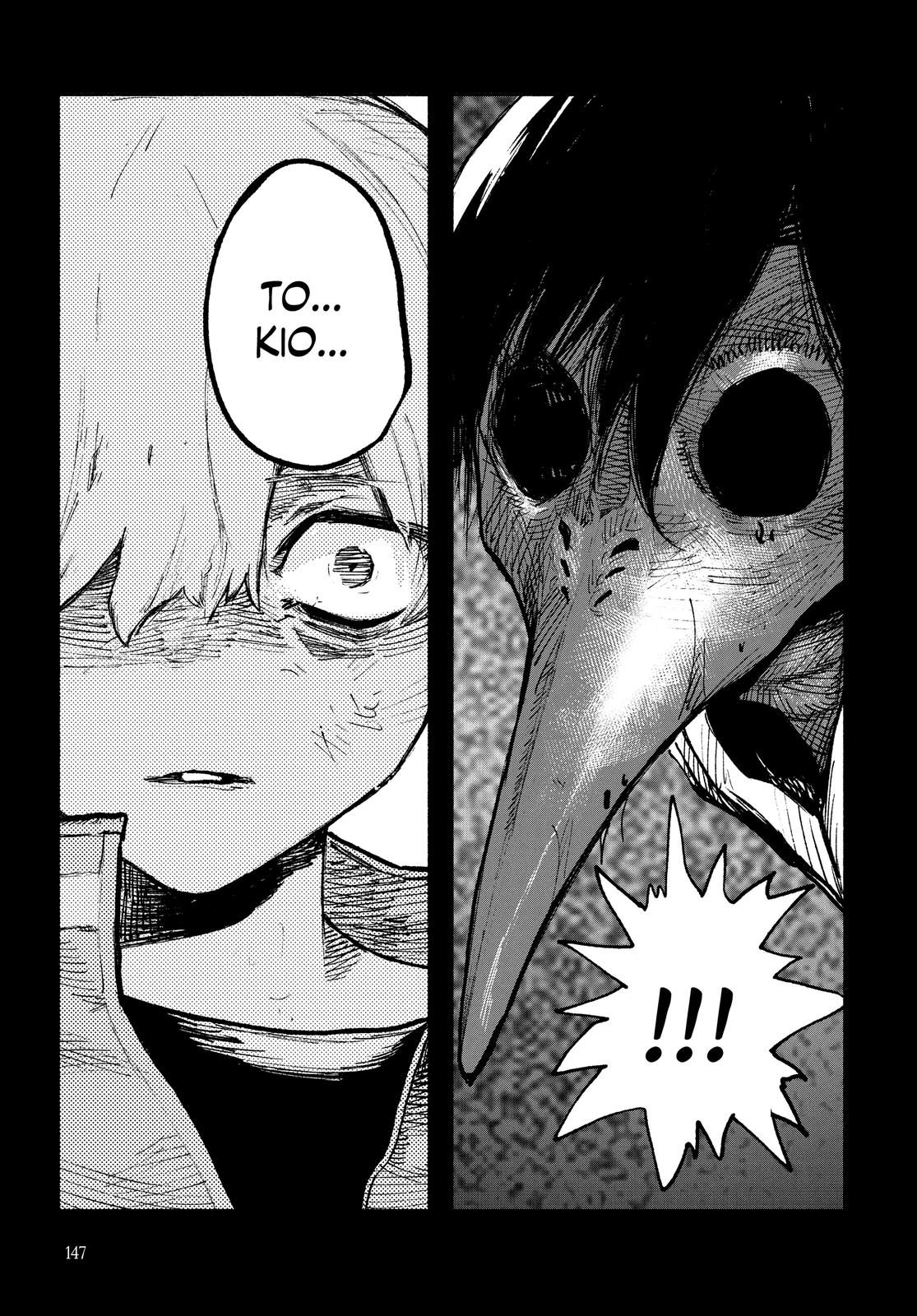 Choujin X, chapter 3, image 4