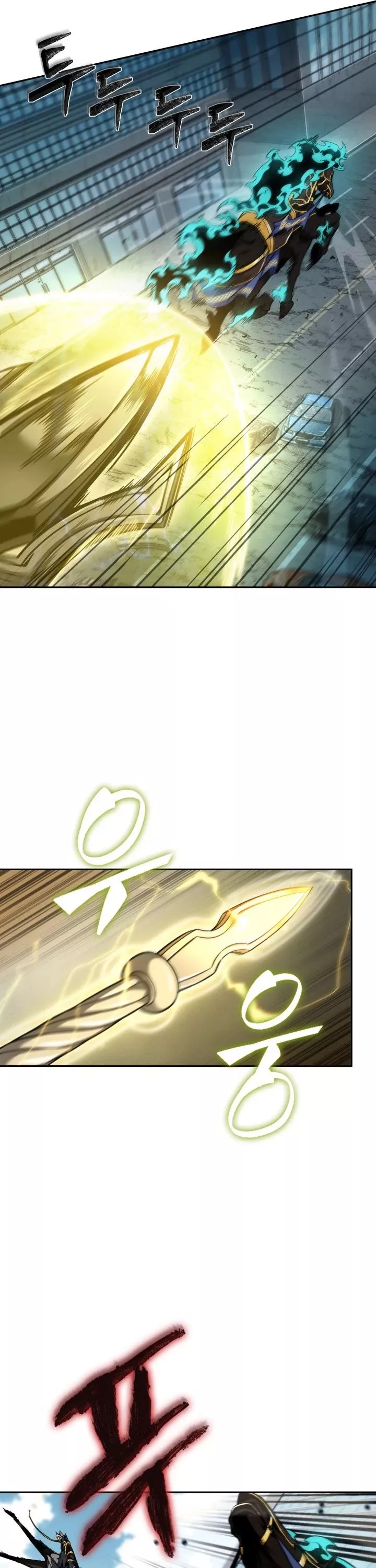 Tomb Raider King, chapter 336, image 32