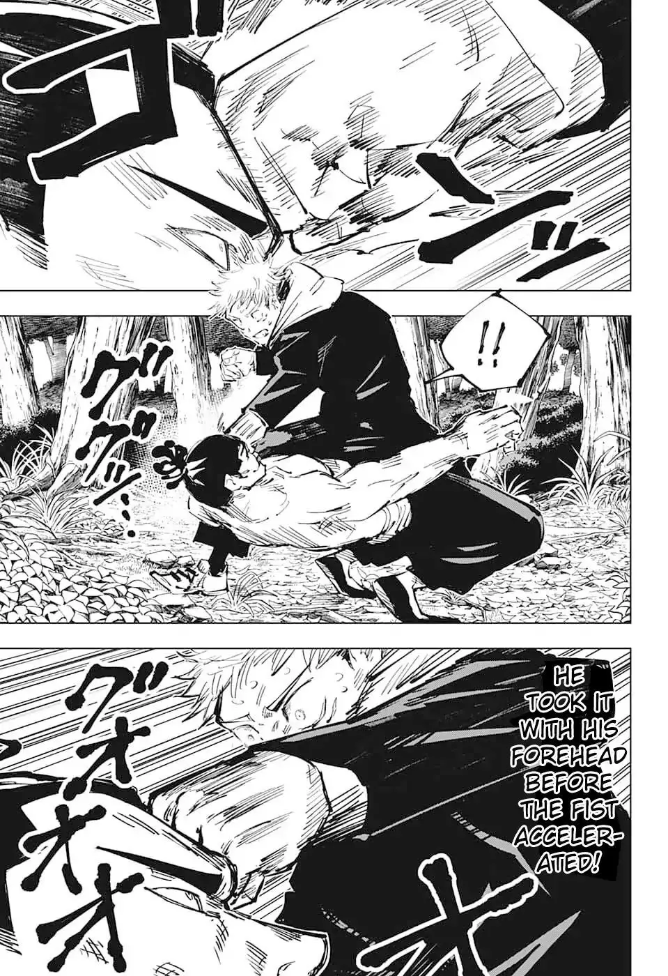 Jujutsu Kaisen, chapter 37, image 7