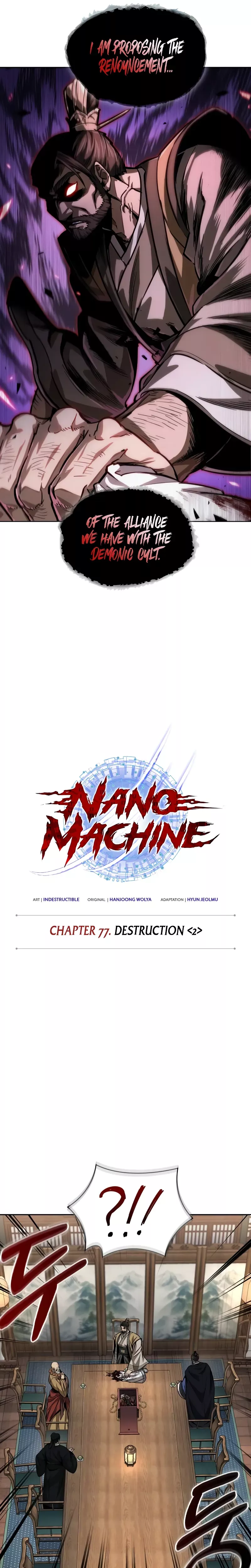 Nano Machine, chapter 226, image 8