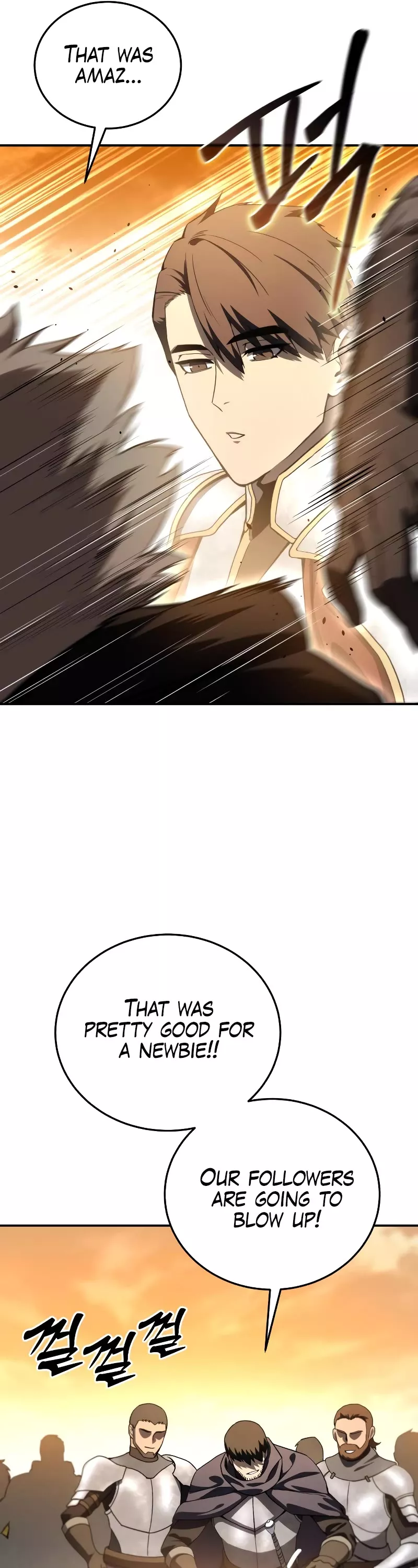 Star-Fostered Swordmaster, chapter 32, image 63