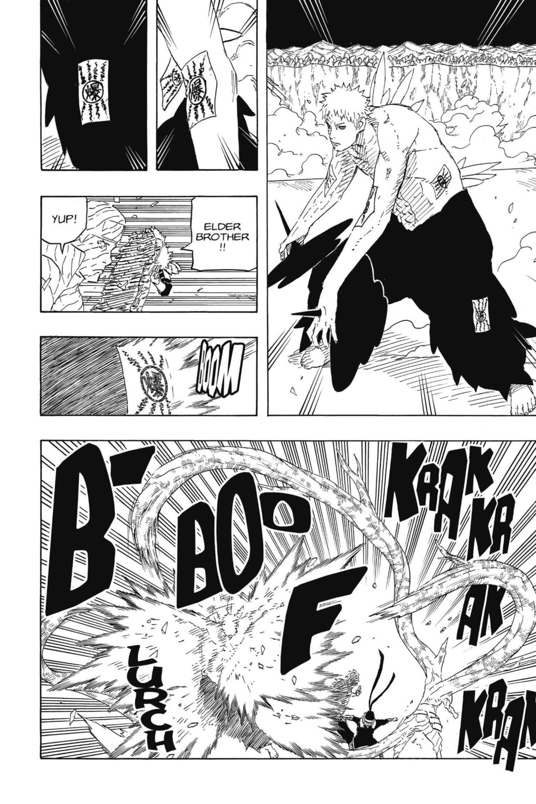Naruto, chapter 639, image 2