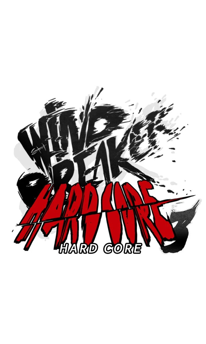 Wind Breaker, chapter 285, image 23