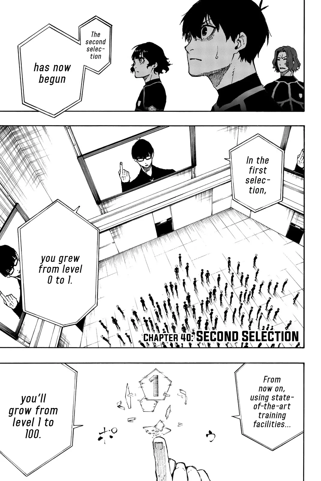 Blue Lock, chapter 40, image 2