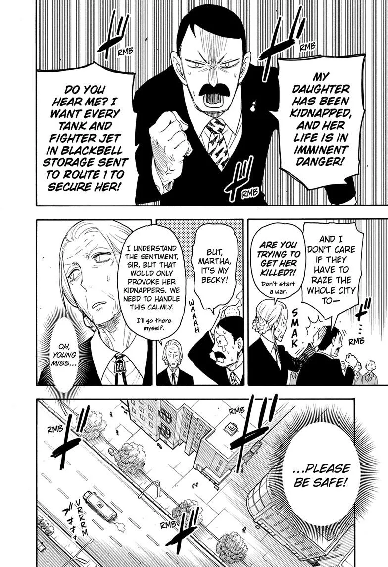 SPY x FAMILY, chapter 71, image 5