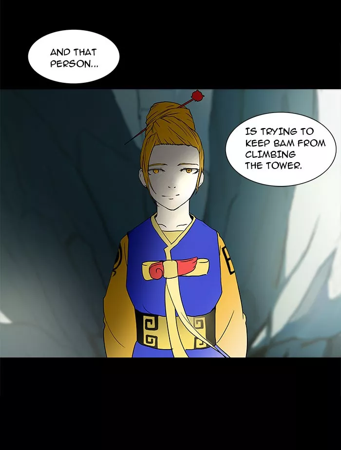 Tower of God, chapter 56, image 7