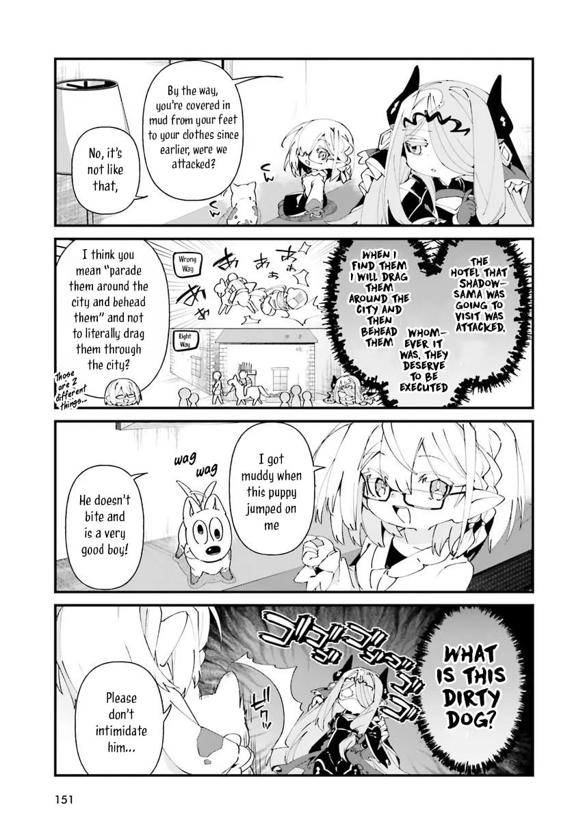 Kage no Jitsuryokusha ni Naritakute! Shadow Gaiden, chapter 50, image 9