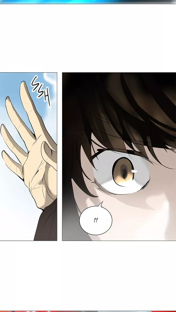 Tower of God, chapter 229, image 42