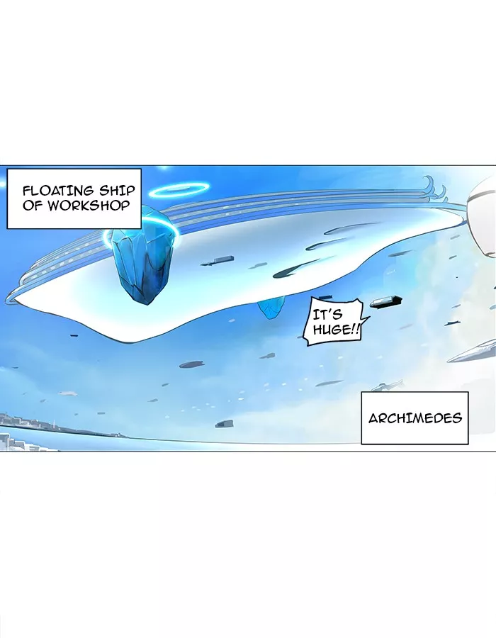 Tower of God, chapter 136, image 18