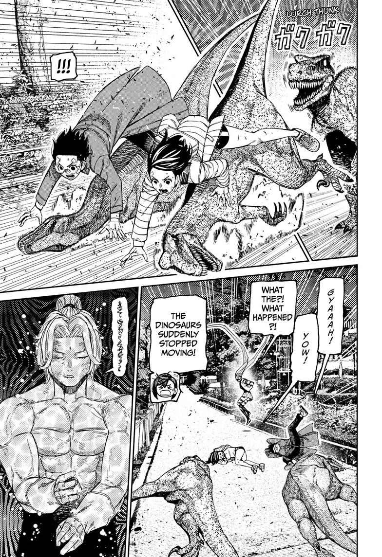 Dandadan, chapter 242, image 14