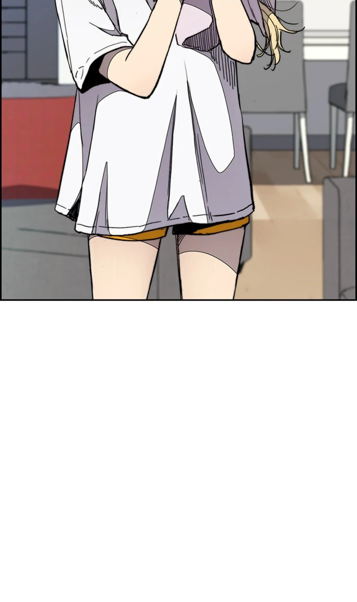 Wind Breaker, chapter 275, image 6