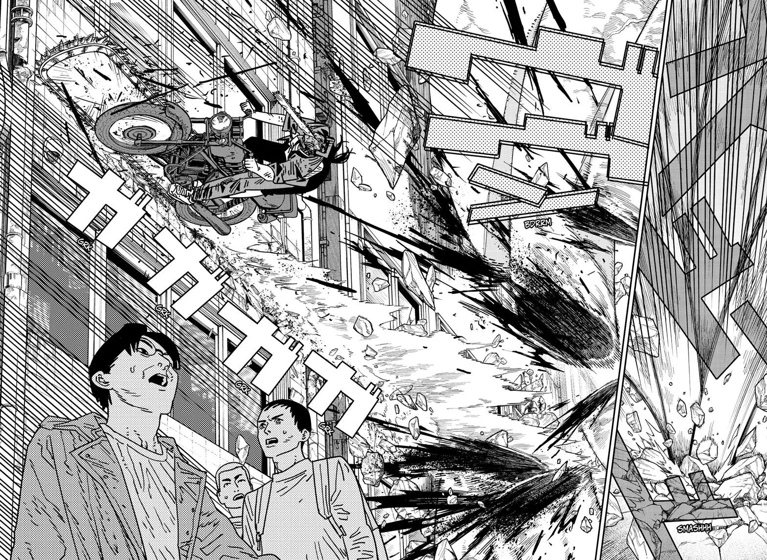 Chainsaw Man, chapter 130, image 4