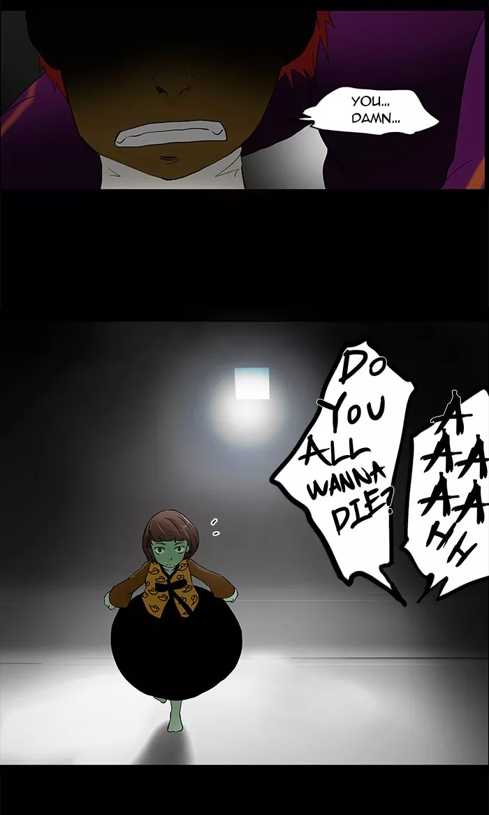 Tower of God, chapter 39, image 12
