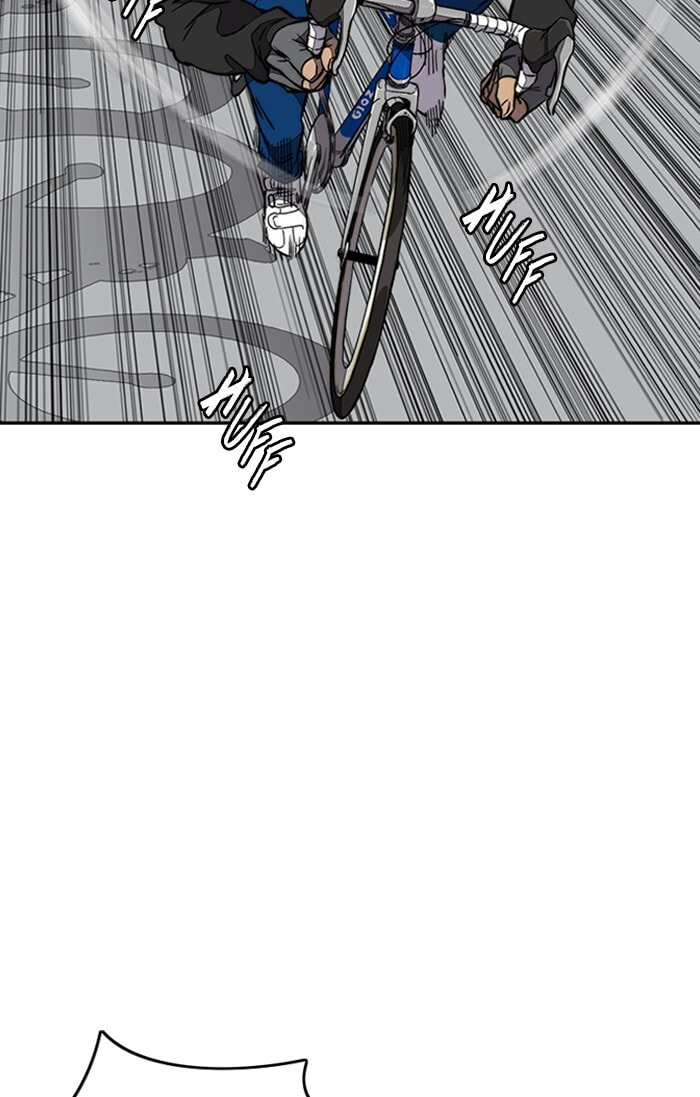Wind Breaker, chapter 306, image 61