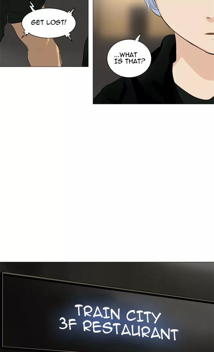 Tower of God, chapter 205, image 29