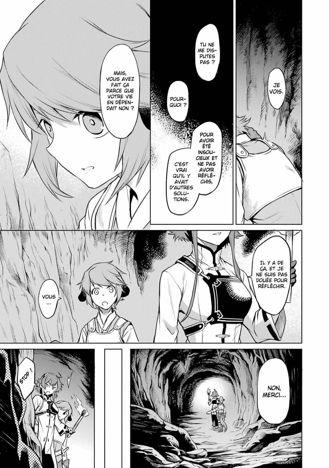 Mushoku Tensei: Eris wa Honki de Kiba o Togu, chapter 2, image 17